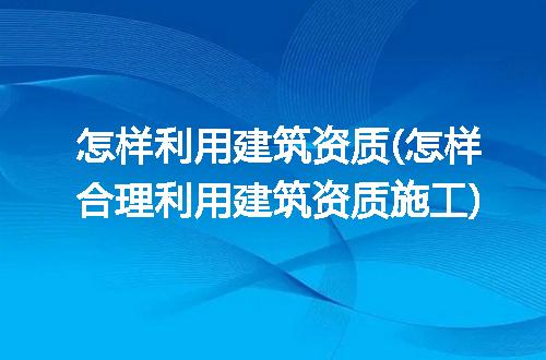 https://jian-housekeeper.oss-cn-beijing.aliyuncs.com/news/bannerImage/282678.jpg