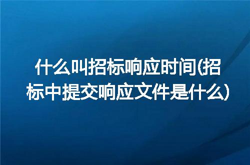 https://jian-housekeeper.oss-cn-beijing.aliyuncs.com/news/bannerImage/282679.jpg