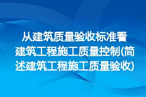 https://jian-housekeeper.oss-cn-beijing.aliyuncs.com/news/bannerImage/282682.jpg