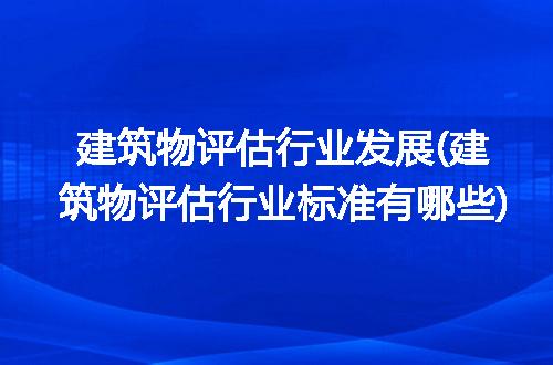 https://jian-housekeeper.oss-cn-beijing.aliyuncs.com/news/bannerImage/282684.jpg