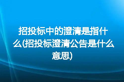 https://jian-housekeeper.oss-cn-beijing.aliyuncs.com/news/bannerImage/282686.jpg