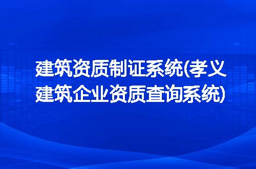 https://jian-housekeeper.oss-cn-beijing.aliyuncs.com/news/bannerImage/282687.jpg