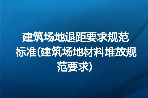 https://jian-housekeeper.oss-cn-beijing.aliyuncs.com/news/bannerImage/282692.jpg