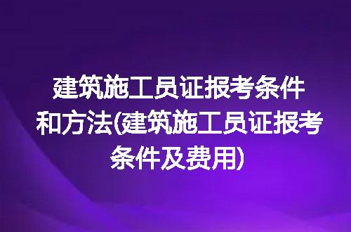 https://jian-housekeeper.oss-cn-beijing.aliyuncs.com/news/bannerImage/282696.jpg