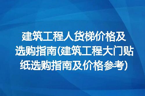 https://jian-housekeeper.oss-cn-beijing.aliyuncs.com/news/bannerImage/282697.jpg