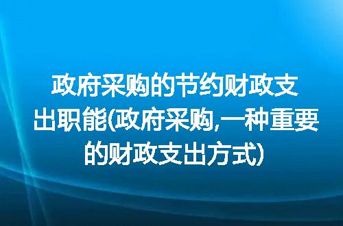 https://jian-housekeeper.oss-cn-beijing.aliyuncs.com/news/bannerImage/282698.jpg