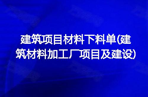 https://jian-housekeeper.oss-cn-beijing.aliyuncs.com/news/bannerImage/282699.jpg