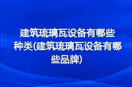 https://jian-housekeeper.oss-cn-beijing.aliyuncs.com/news/bannerImage/282700.jpg