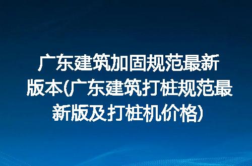 https://jian-housekeeper.oss-cn-beijing.aliyuncs.com/news/bannerImage/282709.jpg