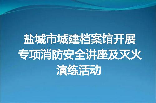 https://jian-housekeeper.oss-cn-beijing.aliyuncs.com/news/bannerImage/282918.jpg