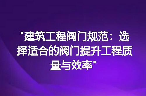 https://jian-housekeeper.oss-cn-beijing.aliyuncs.com/news/bannerImage/282935.jpg