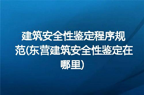https://jian-housekeeper.oss-cn-beijing.aliyuncs.com/news/bannerImage/282945.jpg