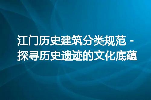 https://jian-housekeeper.oss-cn-beijing.aliyuncs.com/news/bannerImage/282963.jpg