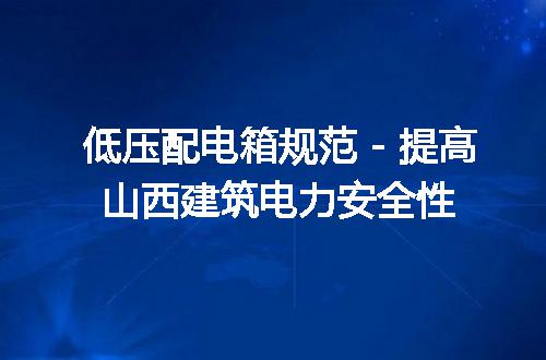 https://jian-housekeeper.oss-cn-beijing.aliyuncs.com/news/bannerImage/282976.jpg