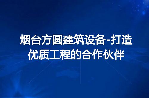 https://jian-housekeeper.oss-cn-beijing.aliyuncs.com/news/bannerImage/283000.jpg