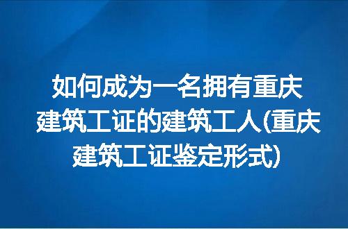 https://jian-housekeeper.oss-cn-beijing.aliyuncs.com/news/bannerImage/283022.jpg
