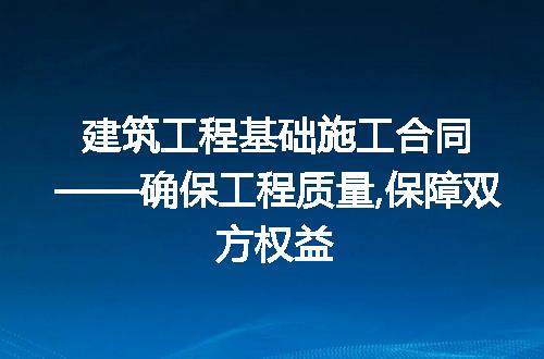 https://jian-housekeeper.oss-cn-beijing.aliyuncs.com/news/bannerImage/283044.jpg