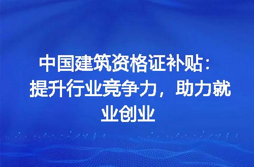 https://jian-housekeeper.oss-cn-beijing.aliyuncs.com/news/bannerImage/283047.jpg