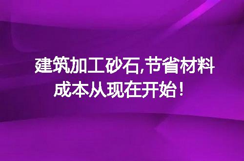 https://jian-housekeeper.oss-cn-beijing.aliyuncs.com/news/bannerImage/283109.jpg
