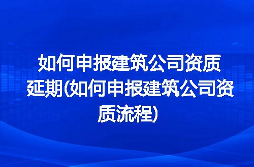 https://jian-housekeeper.oss-cn-beijing.aliyuncs.com/news/bannerImage/283110.jpg