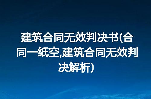 https://jian-housekeeper.oss-cn-beijing.aliyuncs.com/news/bannerImage/283114.jpg