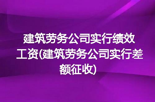 https://jian-housekeeper.oss-cn-beijing.aliyuncs.com/news/bannerImage/283118.jpg