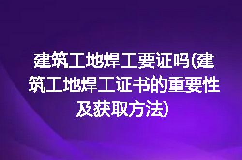 https://jian-housekeeper.oss-cn-beijing.aliyuncs.com/news/bannerImage/283122.jpg