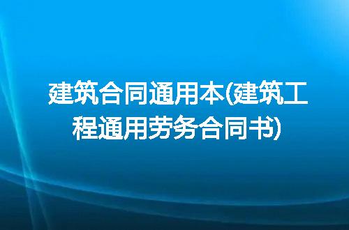 https://jian-housekeeper.oss-cn-beijing.aliyuncs.com/news/bannerImage/283124.jpg