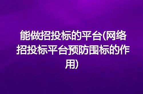 https://jian-housekeeper.oss-cn-beijing.aliyuncs.com/news/bannerImage/283128.jpg