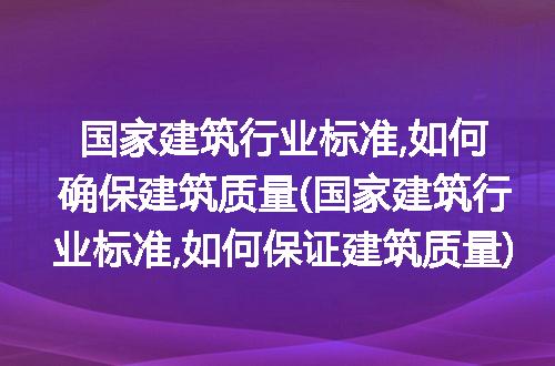 https://jian-housekeeper.oss-cn-beijing.aliyuncs.com/news/bannerImage/283134.jpg