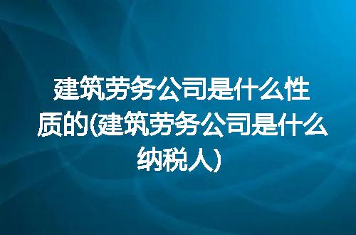 https://jian-housekeeper.oss-cn-beijing.aliyuncs.com/news/bannerImage/283140.jpg