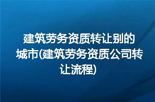 https://jian-housekeeper.oss-cn-beijing.aliyuncs.com/news/bannerImage/283141.jpg