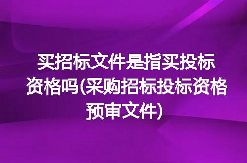 https://jian-housekeeper.oss-cn-beijing.aliyuncs.com/news/bannerImage/283145.jpg