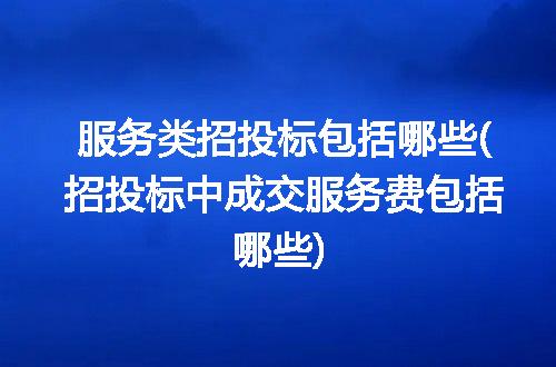 https://jian-housekeeper.oss-cn-beijing.aliyuncs.com/news/bannerImage/283147.jpg