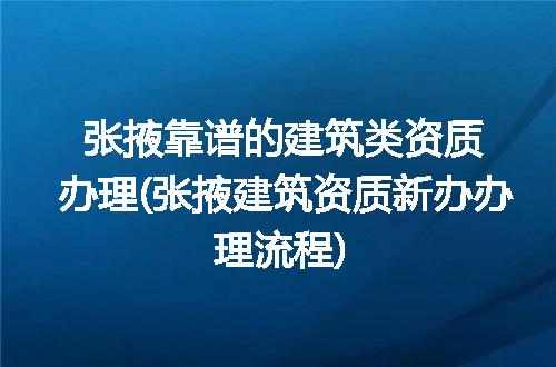 https://jian-housekeeper.oss-cn-beijing.aliyuncs.com/news/bannerImage/283150.jpg