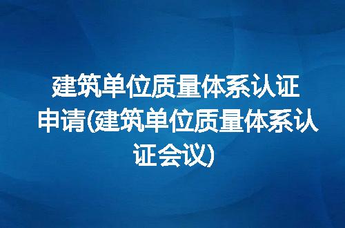 https://jian-housekeeper.oss-cn-beijing.aliyuncs.com/news/bannerImage/283152.jpg