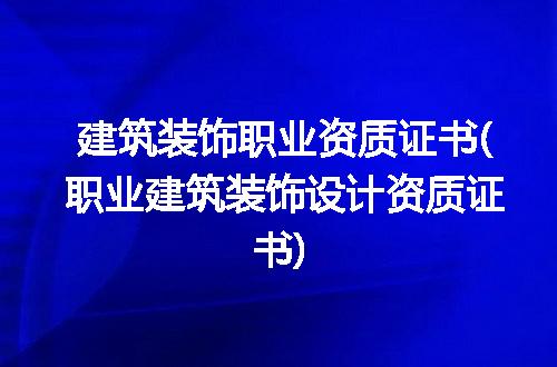 https://jian-housekeeper.oss-cn-beijing.aliyuncs.com/news/bannerImage/283153.jpg