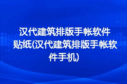 https://jian-housekeeper.oss-cn-beijing.aliyuncs.com/news/bannerImage/283156.jpg