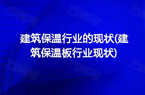 https://jian-housekeeper.oss-cn-beijing.aliyuncs.com/news/bannerImage/283162.jpg
