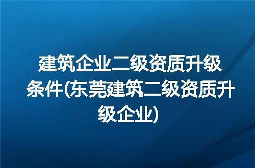 https://jian-housekeeper.oss-cn-beijing.aliyuncs.com/news/bannerImage/283164.jpg