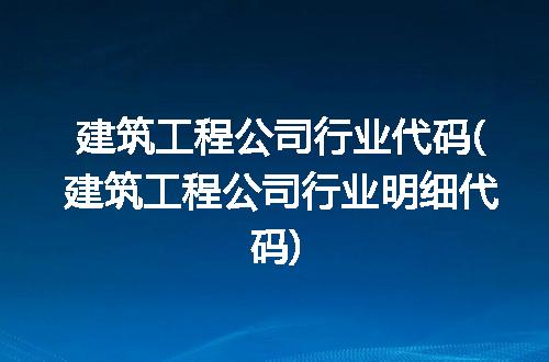 https://jian-housekeeper.oss-cn-beijing.aliyuncs.com/news/bannerImage/283170.jpg