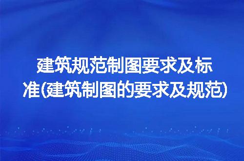 https://jian-housekeeper.oss-cn-beijing.aliyuncs.com/news/bannerImage/283179.jpg