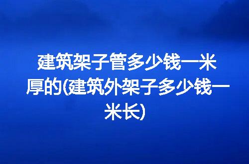https://jian-housekeeper.oss-cn-beijing.aliyuncs.com/news/bannerImage/283181.jpg