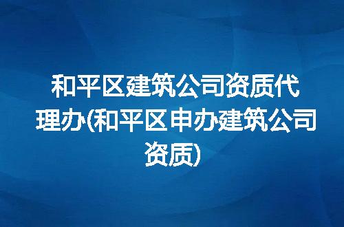 https://jian-housekeeper.oss-cn-beijing.aliyuncs.com/news/bannerImage/283186.jpg