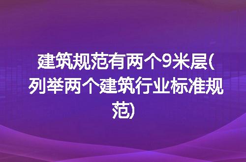 https://jian-housekeeper.oss-cn-beijing.aliyuncs.com/news/bannerImage/283187.jpg