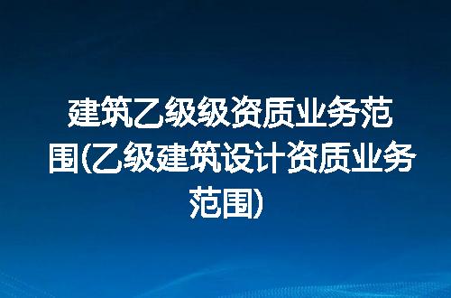 https://jian-housekeeper.oss-cn-beijing.aliyuncs.com/news/bannerImage/283191.jpg