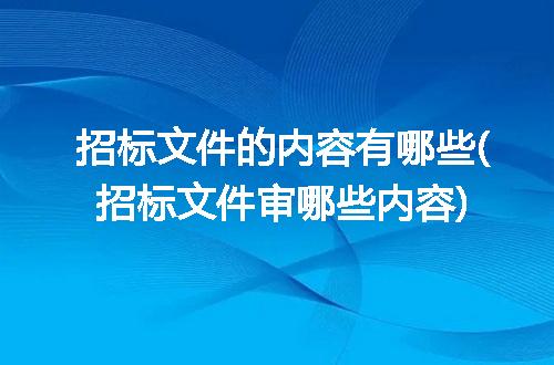 https://jian-housekeeper.oss-cn-beijing.aliyuncs.com/news/bannerImage/283192.jpg
