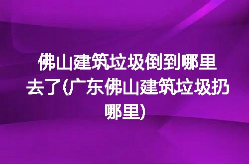https://jian-housekeeper.oss-cn-beijing.aliyuncs.com/news/bannerImage/283194.jpg