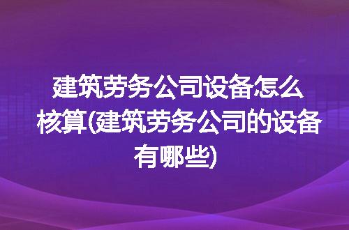 https://jian-housekeeper.oss-cn-beijing.aliyuncs.com/news/bannerImage/283195.jpg