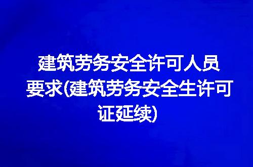 https://jian-housekeeper.oss-cn-beijing.aliyuncs.com/news/bannerImage/283196.jpg